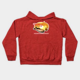 Bantha Burgers Drive-In Kids Hoodie